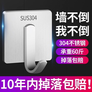 ���P䓒����h���׏N��ճ�h���ڳ��ؽ��ٹ�ԡ���l���g���h���h��