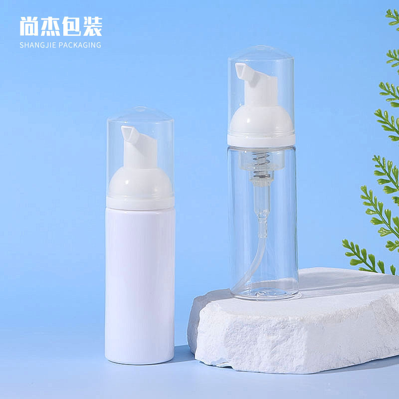 厂家新款60ML圆柱泡沫瓶 洗面奶小样分装瓶 便携式PET泡沫瓶