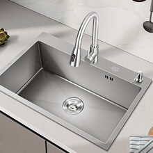 Stains steel washtub sink bar large single���P�ϴ����
