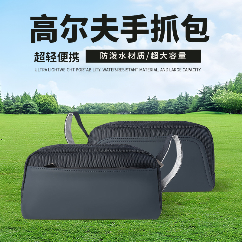 Bolso de golf transfronterizo, embrague para hombre, bolso portátil de gran capacidad, bolso de almacenamiento impermeable, bolso de mano