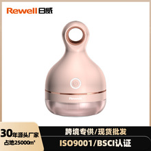 ӹȥëCë޼ëëlRSC-360