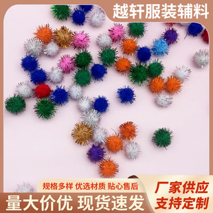 ��ɫ���[ë��F؛��zë�q���}�Q��ͯdiy�ֹ����b�o������S���l