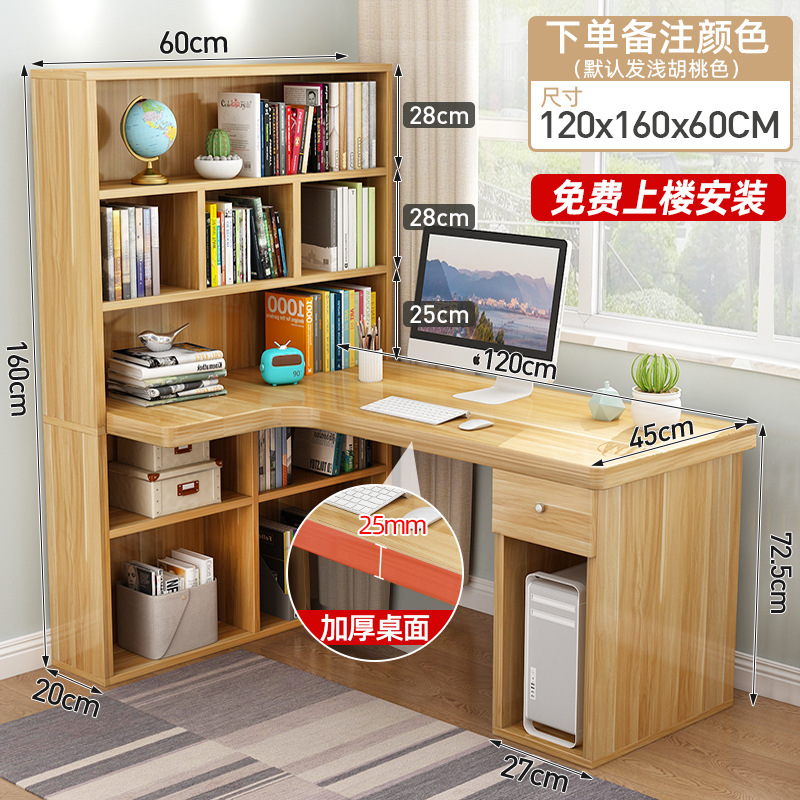 주문 색상 길이 120 [홈 패키지 설치, 보드 4면 가장자리 밀봉]