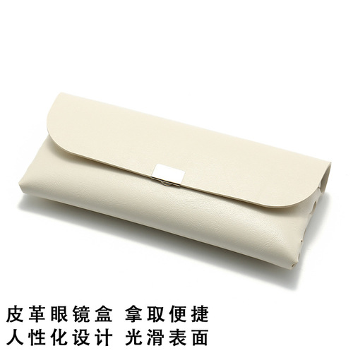 批发多款高级感便携简约抗压钉扣软包太阳镜近视镜男眼镜盒收纳盒