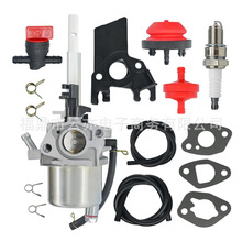 ������20001368 20001369 920021 920402 LCT 03121 208cc������
