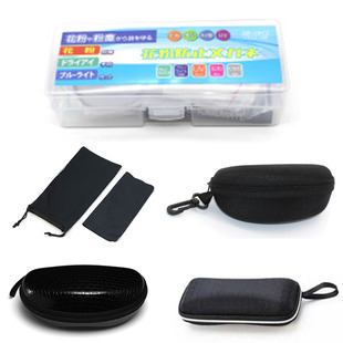 ���R�׿���ţ��������R�В��h����̫����R�����R������ī�R