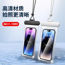 ��Ӿ�֙C��ˮ��͸�� �羳���|������Ư����ˮ���u�첱�֙C��ˮ��