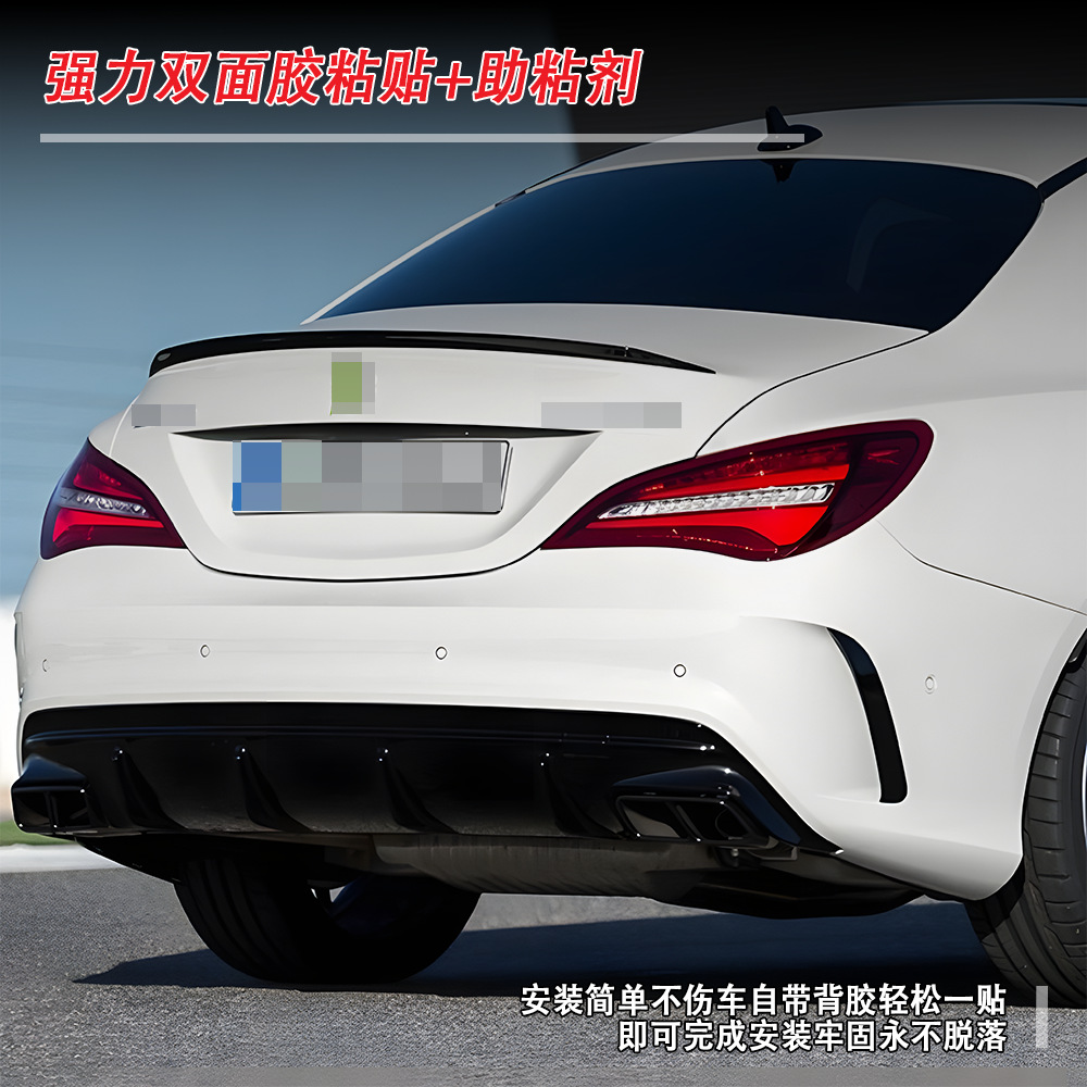 Suitable for Mercedes-Benz Cla-Class W117 (2013-2019 Models) Modified 45S Style Rear Wing, Non-Destructive Installation, Blow-Molded