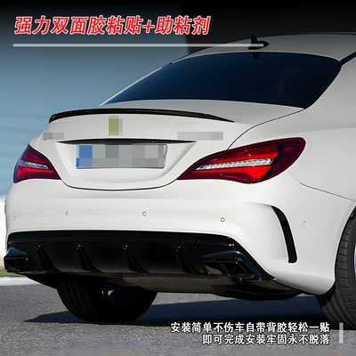 Non-Destructive Installation, Blow-Molded, Fixed wind wing
