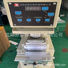 늳س늌ƄԴӡˢC 늳س늌ƄԴӡ֙C