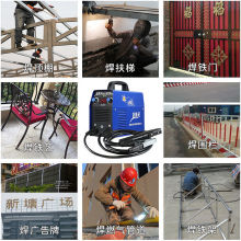 ����늺��C����220VС��250��yʽȫ�Ԅ�ȫ�~΢�ͺ��Cȫ��ֱ�N