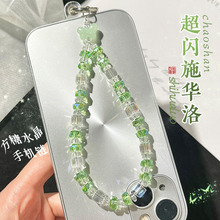 新款炫彩方糖水晶串珠手机链轻奢时尚包包手机挂件钥匙扣防丢挂饰