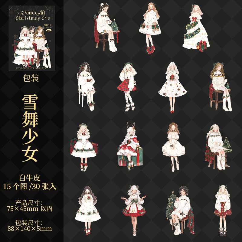 Ketchup Girl Christmas Theme Personajes sin pegatinas de borde blanco Maravillosa Nochebuena Transfronteriza Hand Cardage Material de bricolaje