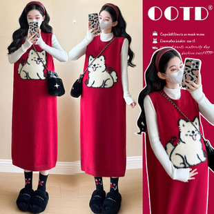 Maternity 2025 Autumn and Winter New Internet Celebrity Fashion New Year Christmas Puppy Vest Skirt Base Shirt Two-piece Suit
