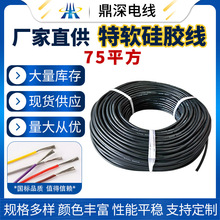 羳75ƽܛzԴ늳ؾ͸ߜ͸߉zߜؾ