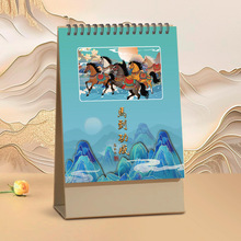 2026�R���¿�̨�vӡˢ���l�����̄�����Ӌ����ӡLogo�V��������v