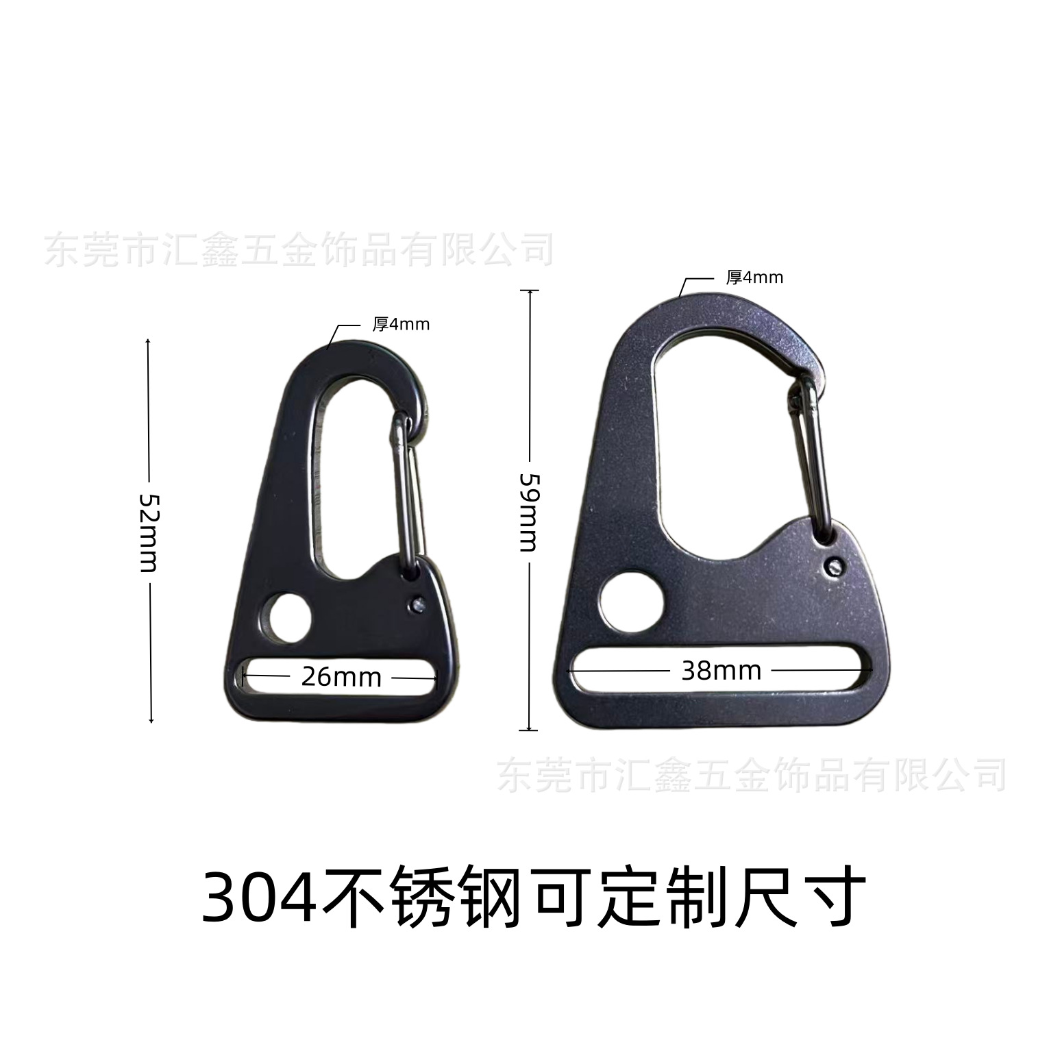 Factory Direct Sales 304 Stainless Steel Eagle Mouth Buckle Key Chain Knife Buckle Outdoor Luggage Webbing Accessories Hook Hanging Buckle