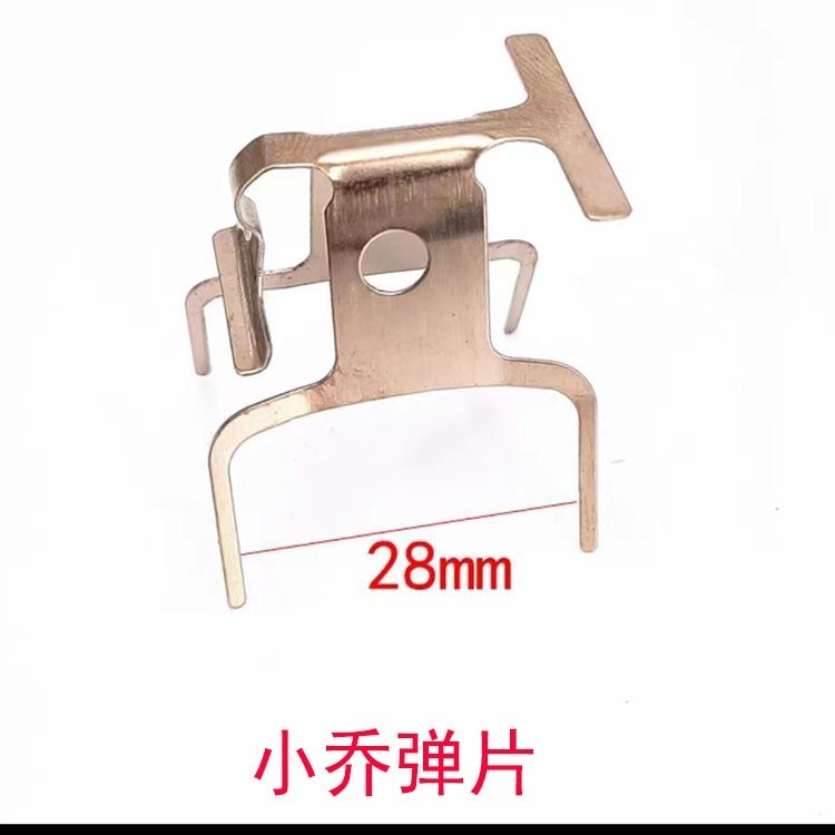 电动车碟刹片摩托车刹车块绿源金箭电动车刹车片|undefined