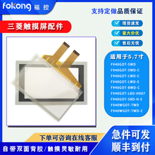 NF940GOT-SWD/LWD/BWD-C/E/H007 F940WGOT-TWD-C|屣oĤ