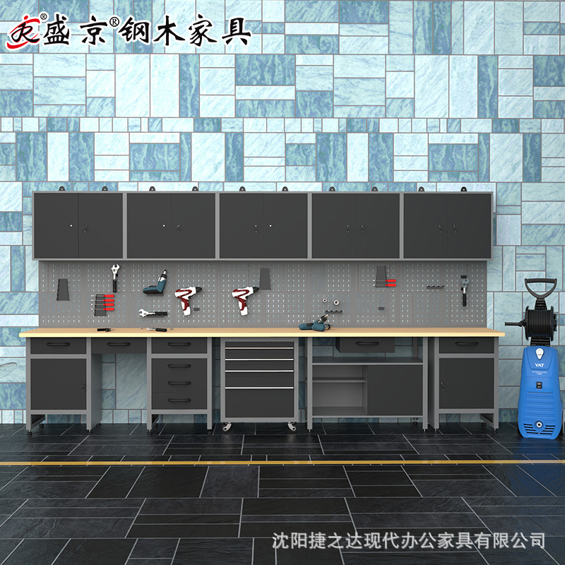 自動車修理組み合わせ工具箱工場工具台自動車修理ワークステーション工具車修理工場作業台メーカー|undefined