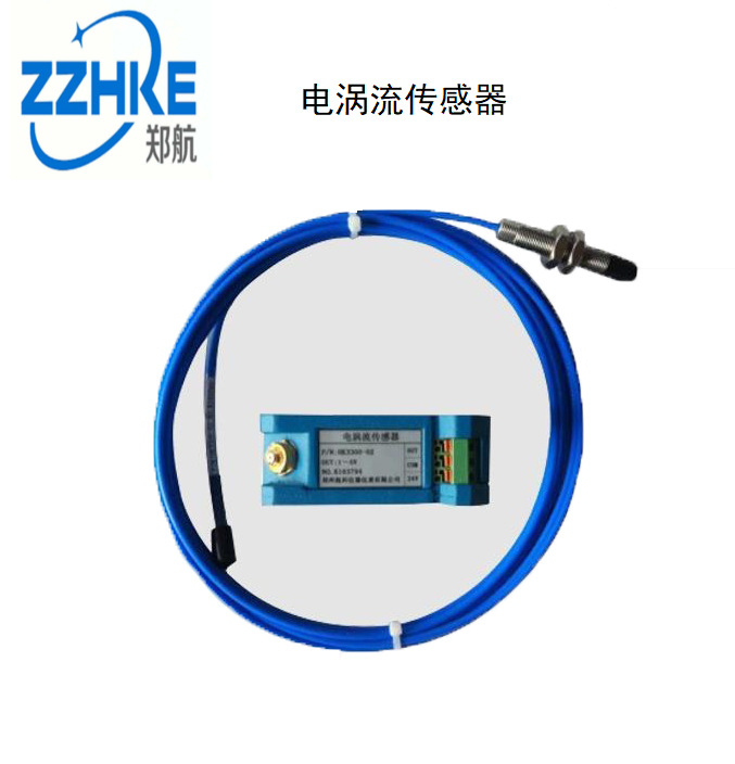 前置器vB－z980008－01－01－10－40