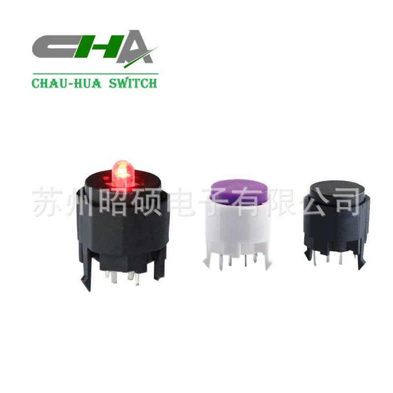 苏州供应品质医疗器械设备圆形两段高寿命按键开关带灯/不带灯