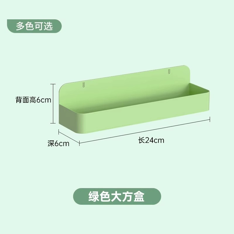 货架置物架侧边洞洞板配件储物柜书柜洞洞板收纳柜书房书架收纳板|undefined