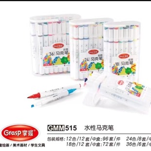 ����515ˮ���R�˹P��ɫ��ͯ��ˮϴ���ו�Ⱦ���ٸɸ��ֵˮ�ʮ�