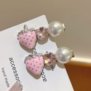 ������ɫ��ݮ�������l�AŮ�߼��Ђ�߅�A��l�����A�l���A�Ӱl�