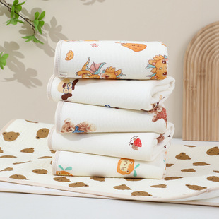 Baby Diaper Pad Class A Waterproof Breathable Washable Leak-proof Diaper Pad for Newborn Baby Four Seasons Aunt Pad