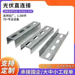 ���֧��ֱ�B�� ����\ C ����B�Ӽ� ���֧������S��ֱ��