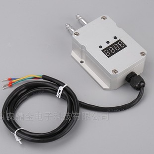 Dust removal equipment high and low pressure two-hole measurement wind pressure transmitter micro differential pressure transmitter wind pressure sensor