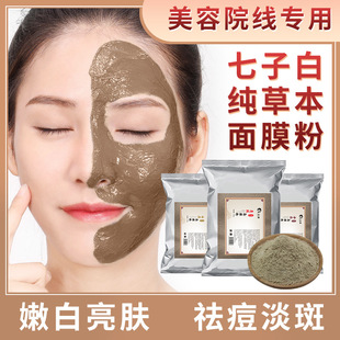 ��Ĥ������Ժ�����������׸��ư������Ӱײݱ����S����lܛĤ