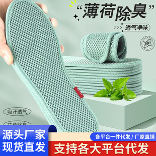 ���ɳ���Ь�|���͸�������������ܛ����Ů�W�j��Ь�ź�ƤЬ