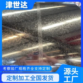 花盆容器;镀锌板;彩钢瓦