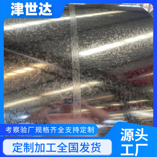 ���\����\�F��DX51D+Z  ������ß���\���FƤ�F���_ƽ�ۏ�