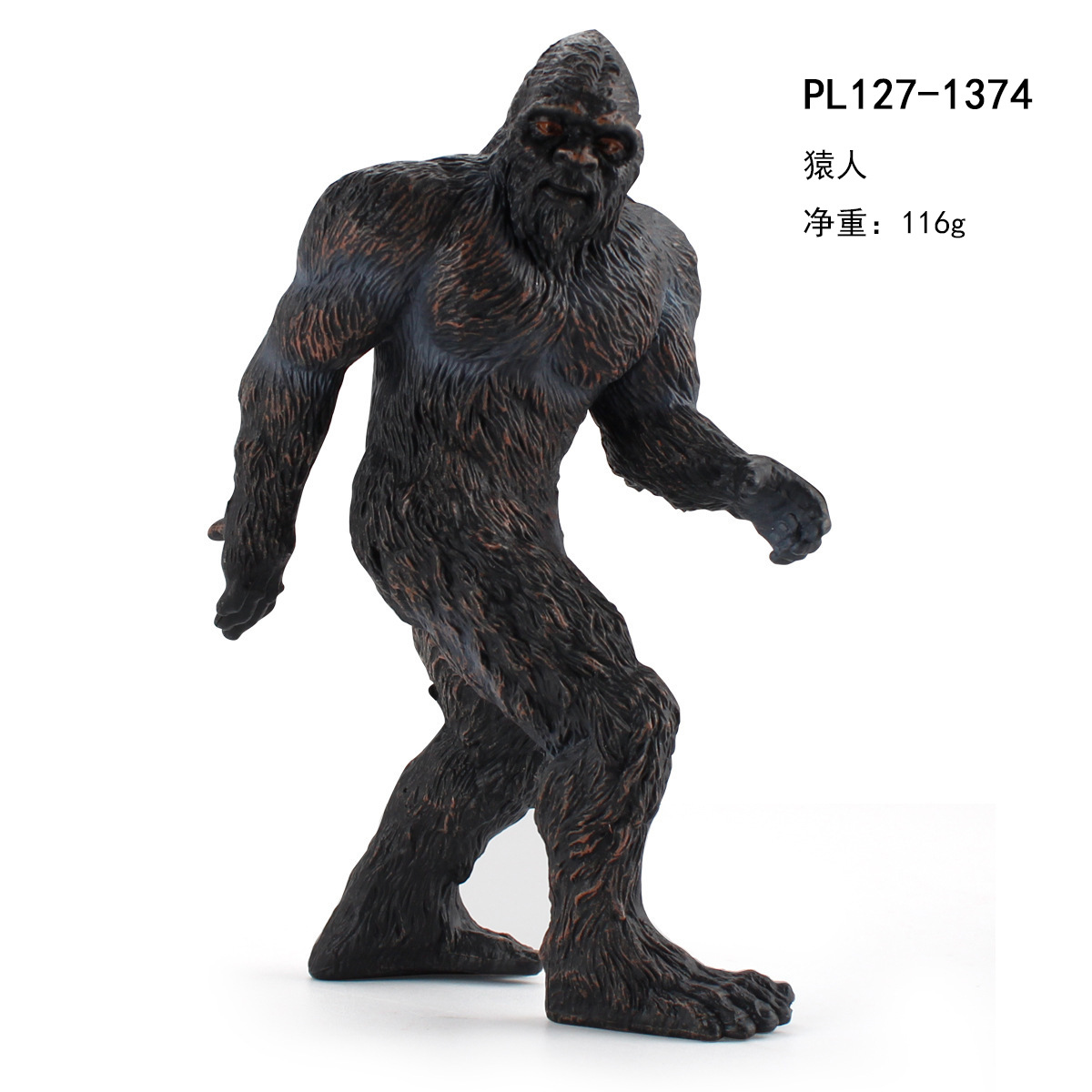 Hombre Mono PL127-1374 116G