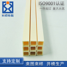 可定制陶瓷轨道保护套 氧化铝陶瓷方管 电晕机方管 刚玉方形管