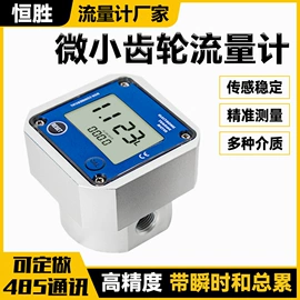 矿山施工设备;其他行业专用;钻采设备