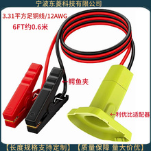 늳؆m{~Ao| Ryobi 18V늳