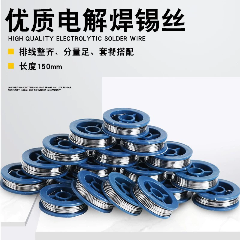 Большой запас оптовой паяльной проволоки 63/37, небольшой рулон с подводящим проводом 1,0, высококачественный припой, провод 9,8 г