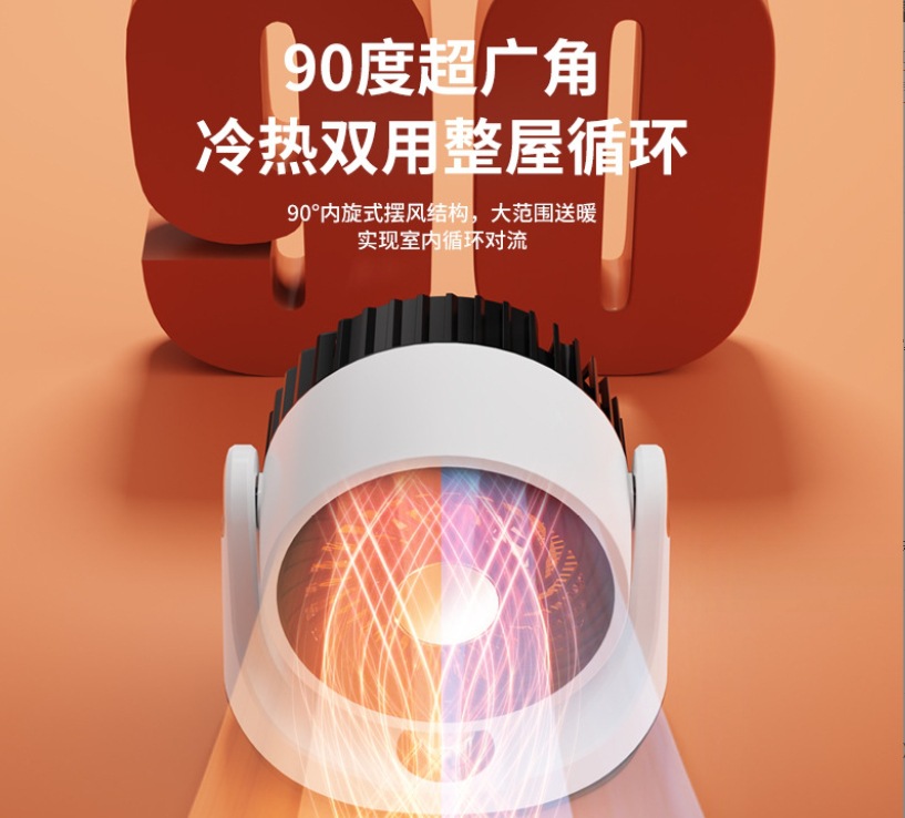 微信截图_20231009170400