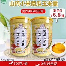 ɽșС���Ϲ����׸���ź�ۺڶ����{��ɽș������׺��I�B���ͷ�