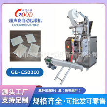 �����в�ș�۰��b�C���ܳ�����ĩ����۰��b�C�o������ڙC����