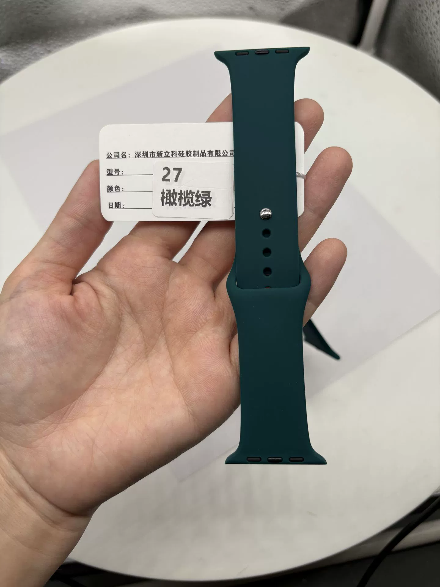 【Официальная модель】Подходит для ремешка Apple Watch iwatchS10, новый силиконовый ремешок S9iwatch789, ремешок для часов