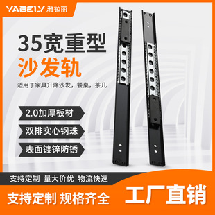 35mm��ɳ�l������܉����ɳ�l������2.0��ȼӺ���ؿ͏d����܉��