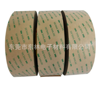 3M93005LE透明 塑料铭牌粘接无痕 耐温PET双面胶带