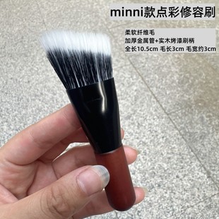 ���ݻ��yˢmini���c������ˢVĘ�������wҺ�wб�ǂ�Ę݆��ˢ�沿