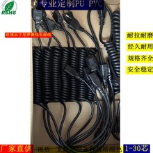 ���ڏS�ҹ��� �WҎ�ɲ�Ʒ��β�Դ�� ���ˏ��ɾ���о���^ ������