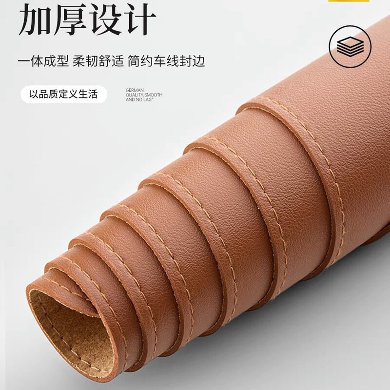 缝线大号鼠标垫笔记本电脑键盘垫防水防油耐脏皮革简约写字书桌垫|undefined